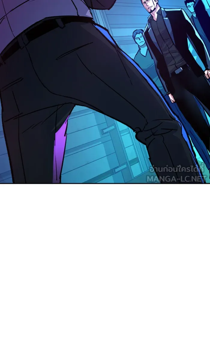 พี่ชายสายบอดี้การ์ด ตอนที่ 82 รูปที่ 87