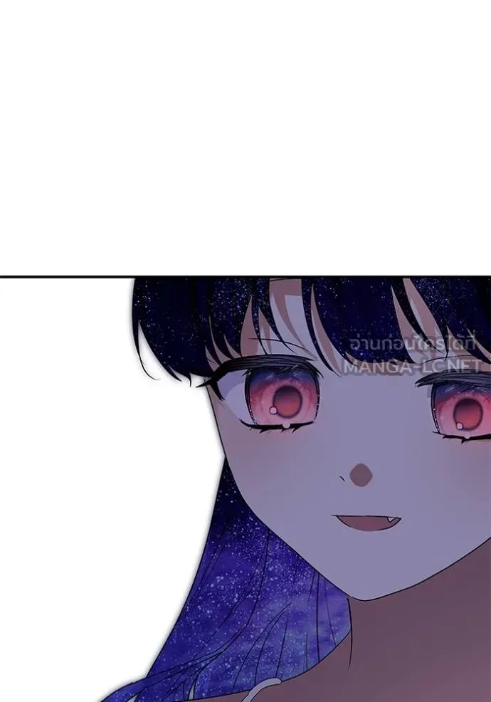 บุตรสาวของดยุก ตอนที่ 189 รูปที่ 100