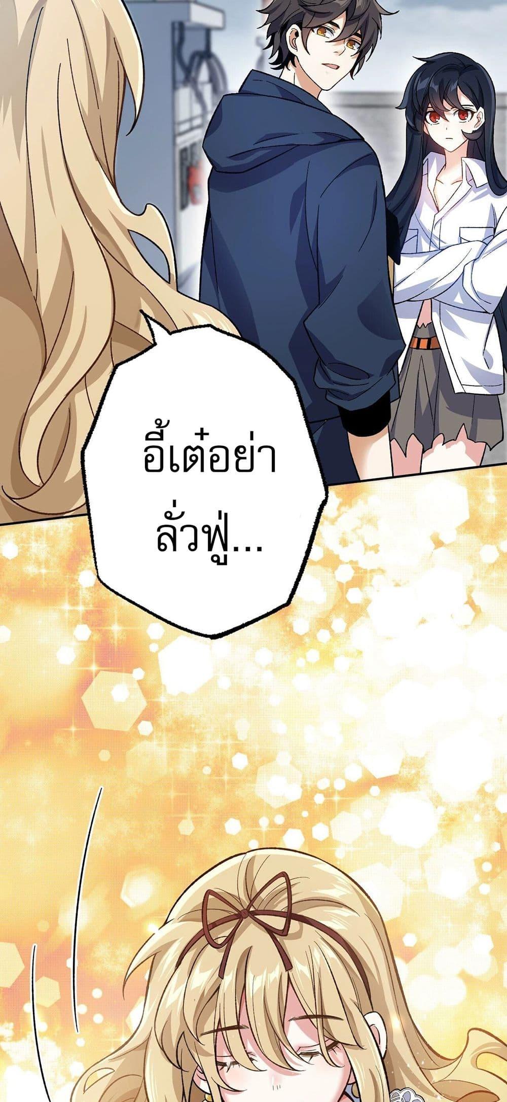 Manga-lc-com อ่านมังงะ อ่านการ์ตูน ออนไลน์ ฟรี An Hai Ji Yuan ตอนที่ 1 2 3 4 5 6 7 8 9 10 11 12 13 14 ฟรี ไม่มีโฆษณา Manga-lc - อ่าน มังงะ อ่าน การ์ตูน ออนไลน์ อ่านมังงะ ฟรี