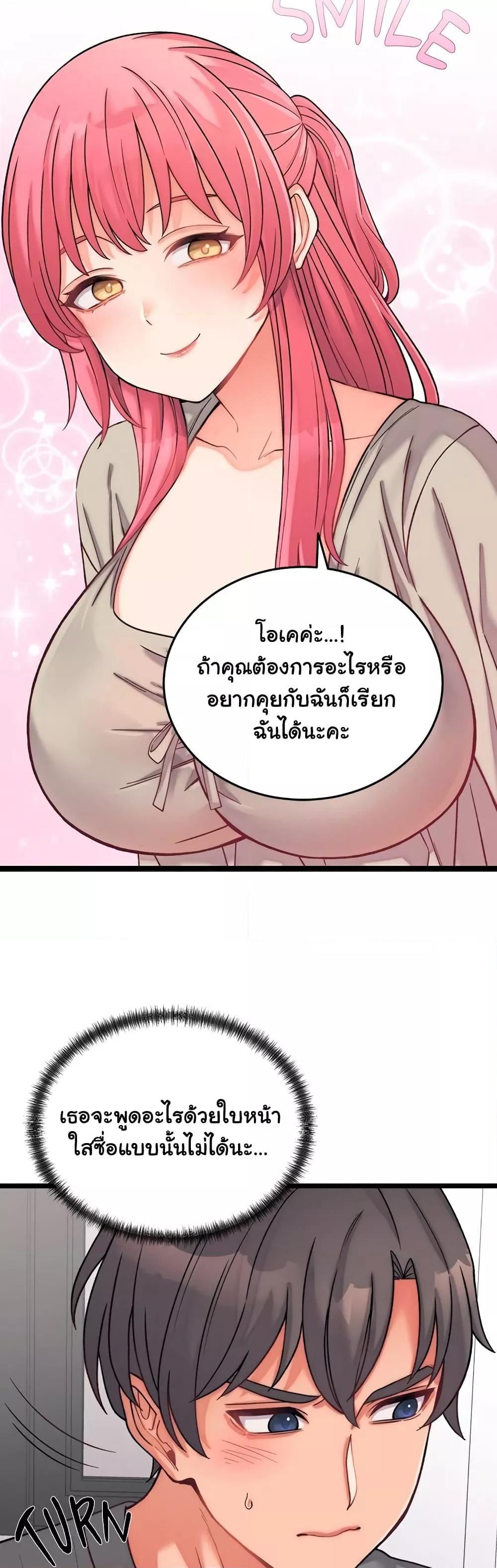 Doujin-Lc- อ่าน โดจิน มังฮวา เกาหลี ญี่ปุ่น จีน แปลไทย From Pauper to Prince ตอนที่ 1 2 3 4 5 6 7 8 9 10 11 12 13 14 ฟรี ไม่มีโฆษณา อ่าน โดจิน Manhwa เกาหลี ญี่ปุ่น จีน เรามีครบ คัดมาให้เน้นๆ โดจิน 18+ รับประกันความฟินโดย  Doujin Lc