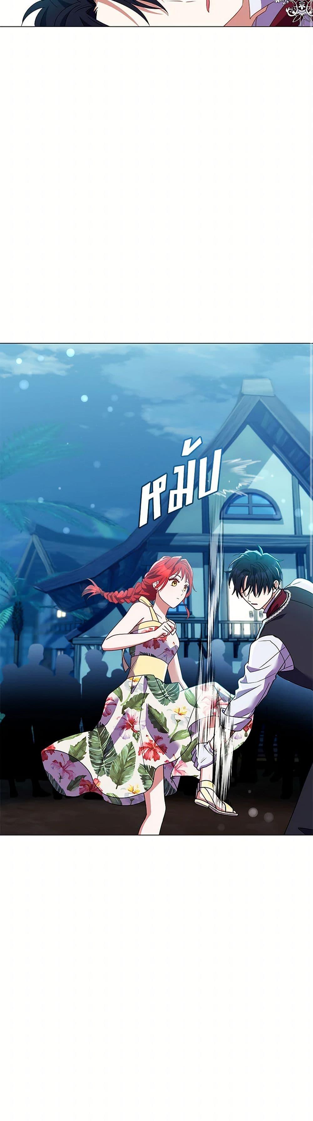 Manga-lc-com อ่านมังงะ อ่านการ์ตูน ออนไลน์ ฟรี Divorcing the Emperor ตอนที่ 1 2 3 4 5 6 7 8 9 10 11 12 13 14 ฟรี ไม่มีโฆษณา Manga-lc - อ่าน มังงะ อ่าน การ์ตูน ออนไลน์ อ่านมังงะ ฟรี