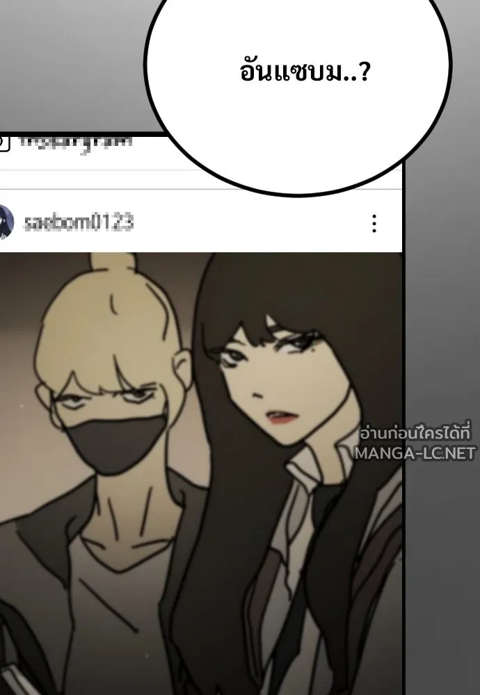 Manga-lc-com อ่านมังงะ อ่านการ์ตูน ออนไลน์ ฟรี วันดีคืนดี โซลก็ ตอนที่ 1 2 3 4 5 6 7 8 9 10 11 12 13 14 ฟรี ไม่มีโฆษณา Manga-lc - อ่าน มังงะ อ่าน การ์ตูน ออนไลน์ อ่านมังงะ ฟรี