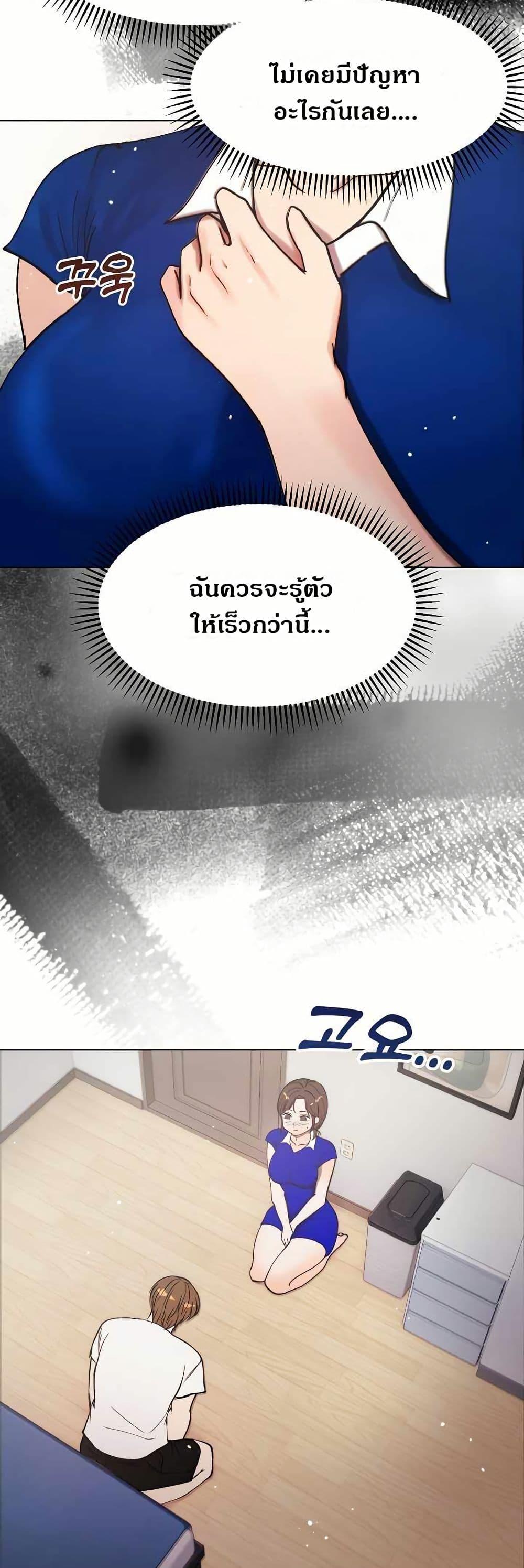 Doujin-Lc- อ่าน โดจิน มังฮวา เกาหลี ญี่ปุ่น จีน แปลไทย Runaway Wife ตอนที่ 1 2 3 4 5 6 7 8 9 10 11 12 13 14 ฟรี ไม่มีโฆษณา อ่าน โดจิน Manhwa เกาหลี ญี่ปุ่น จีน เรามีครบ คัดมาให้เน้นๆ โดจิน 18+ รับประกันความฟินโดย  Doujin Lc