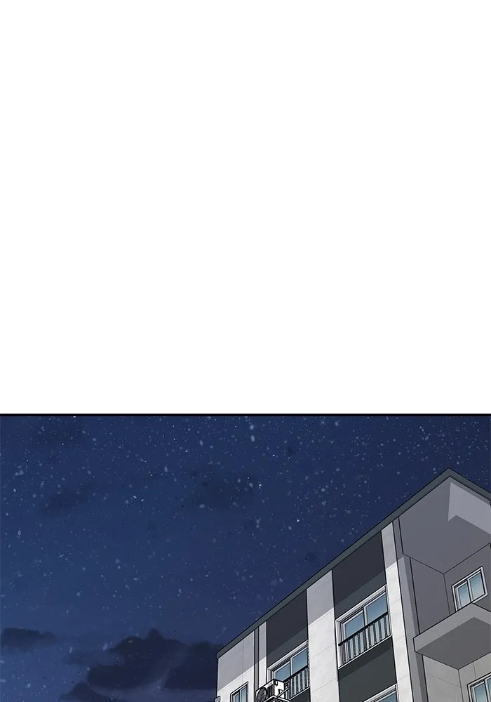 เลวฟาดเลว ตอนที่ 73 รูปที่ 101