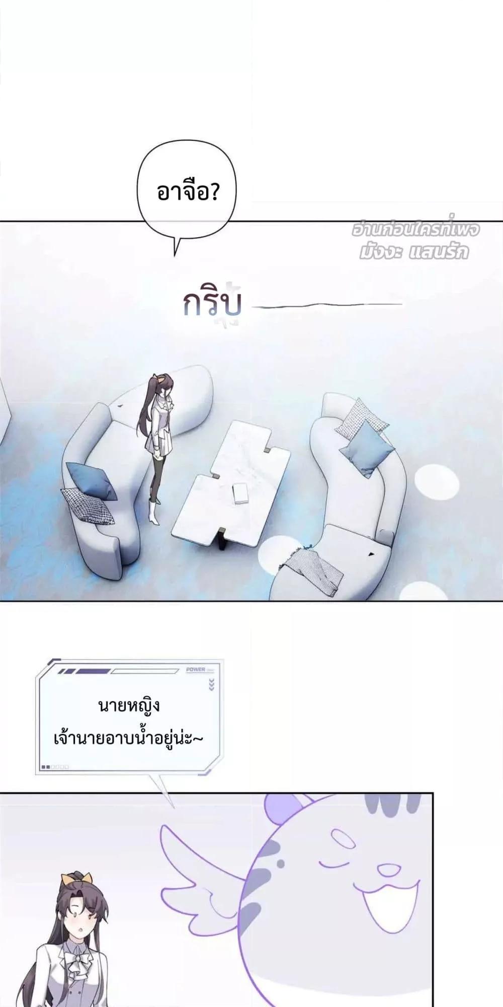 Manga-lc-com อ่านมังงะ อ่านการ์ตูน ออนไลน์ ฟรี MyMarriageWas ตอนที่ 1 2 3 4 5 6 7 8 9 10 11 12 13 14 ฟรี ไม่มีโฆษณา Manga-lc - อ่าน มังงะ อ่าน การ์ตูน ออนไลน์ อ่านมังงะ ฟรี