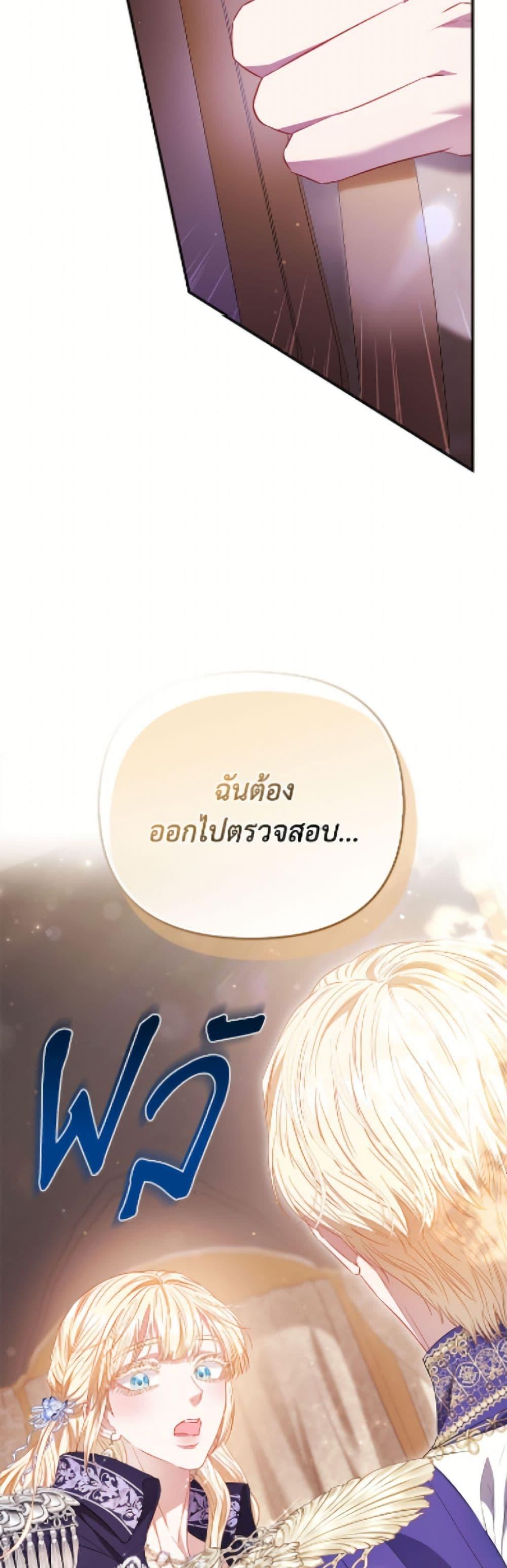 Manga-lc-com อ่านมังงะ อ่านการ์ตูน ออนไลน์ ฟรี I’m the Princess of All ตอนที่ 1 2 3 4 5 6 7 8 9 10 11 12 13 14 ฟรี ไม่มีโฆษณา Manga-lc - อ่าน มังงะ อ่าน การ์ตูน ออนไลน์ อ่านมังงะ ฟรี