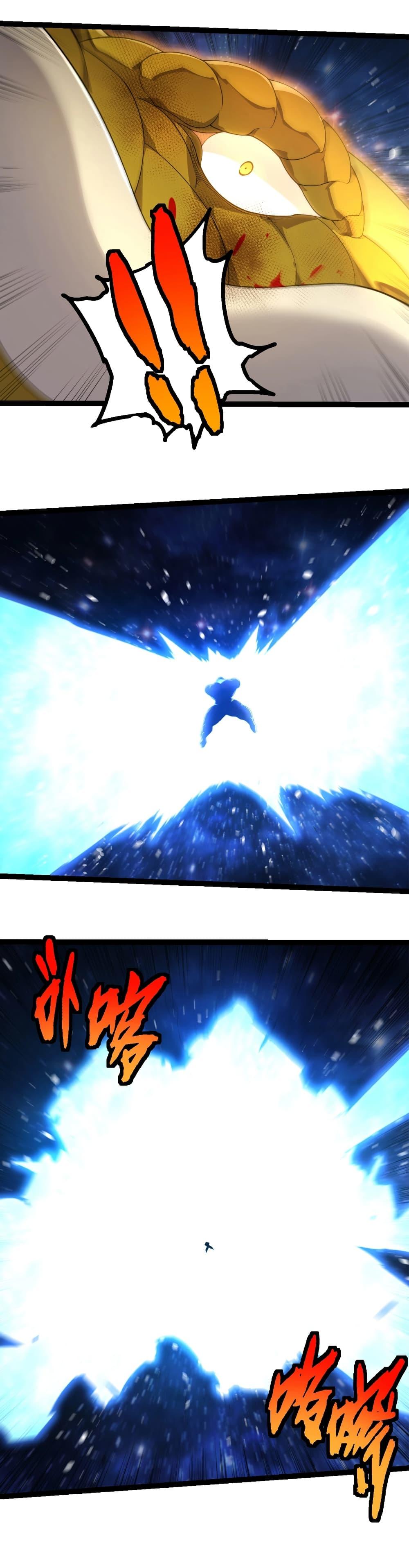 Manga-lc-com อ่านมังงะ อ่านการ์ตูน ออนไลน์ ฟรี Evolution from the Big Tree ตอนที่ 1 2 3 4 5 6 7 8 9 10 11 12 13 14 ฟรี ไม่มีโฆษณา Manga-lc - อ่าน มังงะ อ่าน การ์ตูน ออนไลน์ อ่านมังงะ ฟรี