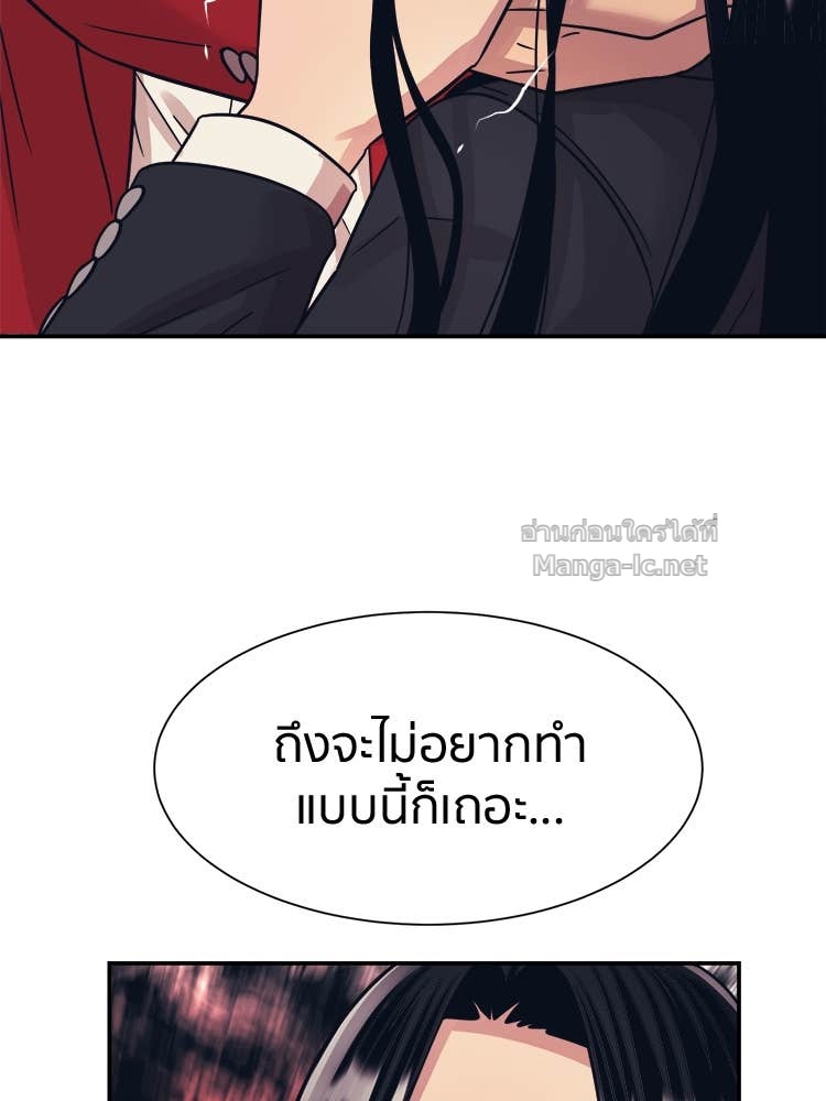 Doujin-Lc- อ่าน โดจิน มังฮวา เกาหลี ญี่ปุ่น จีน แปลไทย โคตรแกร่ง ตอนที่ 1 2 3 4 5 6 7 8 9 10 11 12 13 14 ฟรี ไม่มีโฆษณา อ่าน โดจิน Manhwa เกาหลี ญี่ปุ่น จีน เรามีครบ คัดมาให้เน้นๆ โดจิน 18+ รับประกันความฟินโดย Doujin Lc