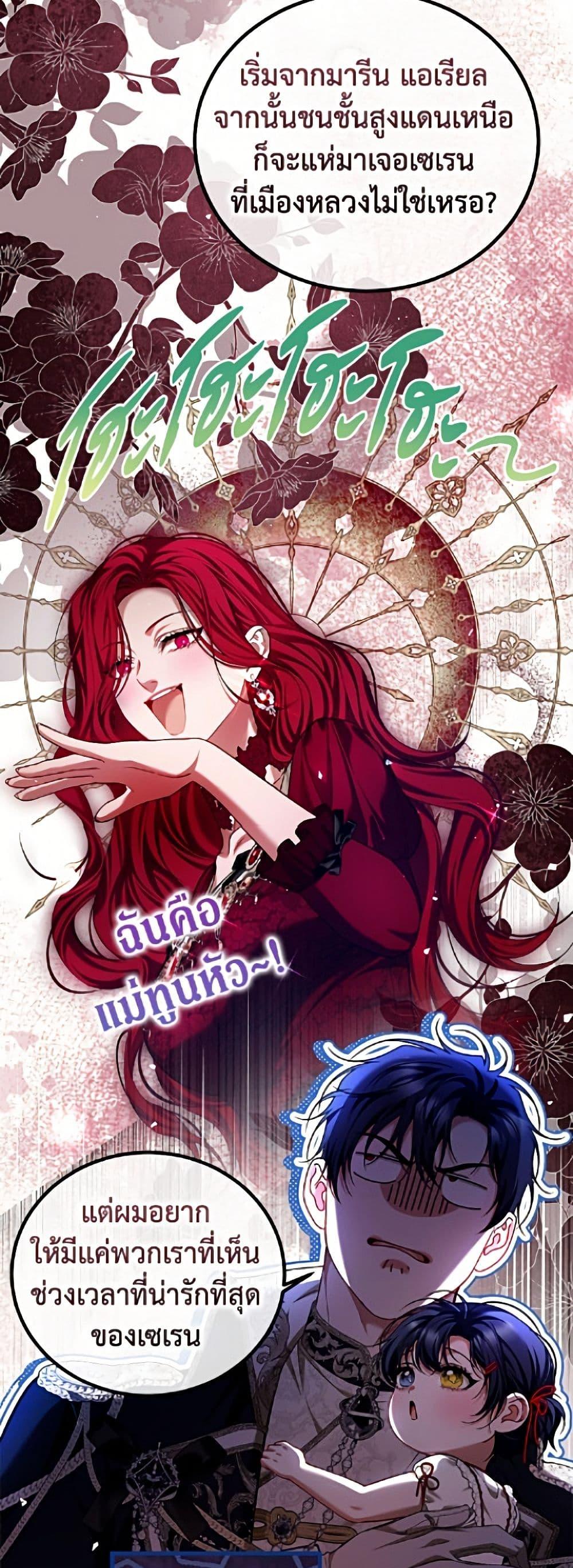 Manga-lc-com อ่านมังงะ อ่านการ์ตูน ออนไลน์ ฟรี Limited Extra time ตอนที่ 1 2 3 4 5 6 7 8 9 10 11 12 13 14 ฟรี ไม่มีโฆษณา Manga-lc - อ่าน มังงะ อ่าน การ์ตูน ออนไลน์ อ่านมังงะ ฟรี