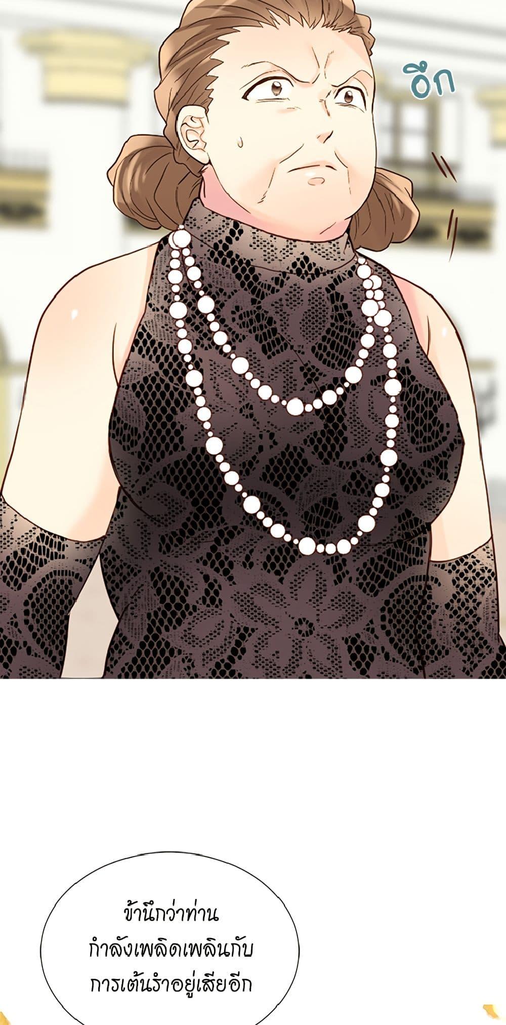 Manga-lc-com อ่านมังงะ อ่านการ์ตูน ออนไลน์ ฟรี Isekai Empress ตอนที่ 1 2 3 4 5 6 7 8 9 10 11 12 13 14 ฟรี ไม่มีโฆษณา Manga-lc - อ่าน มังงะ อ่าน การ์ตูน ออนไลน์ อ่านมังงะ ฟรี