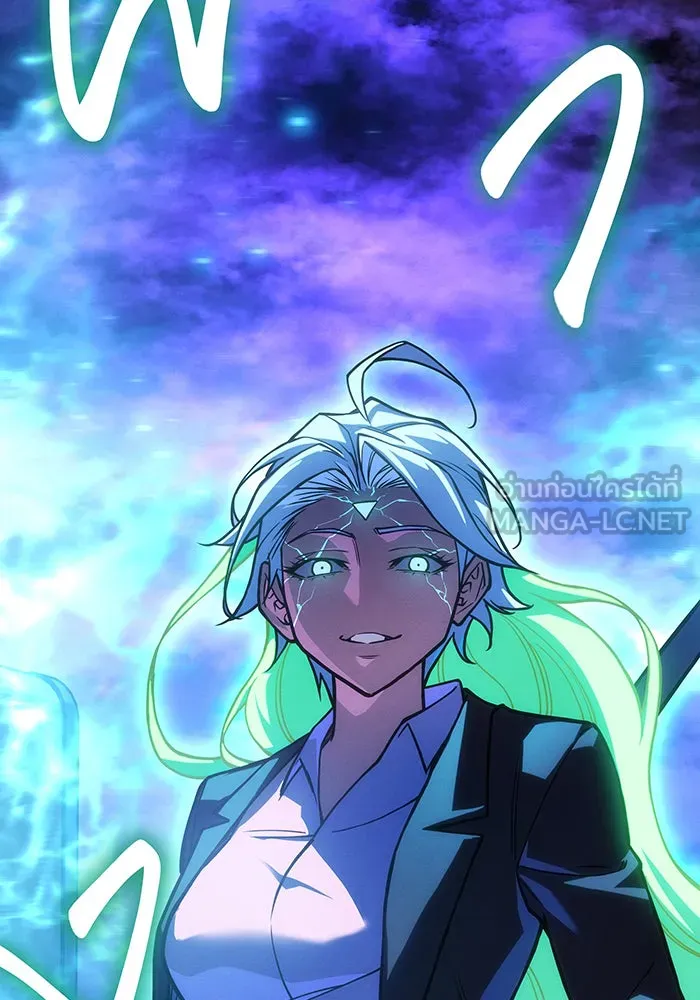 เกิดใหม่พร้อมพลังแห่งราชัน ตอนที่ 100 รูปที่ 144