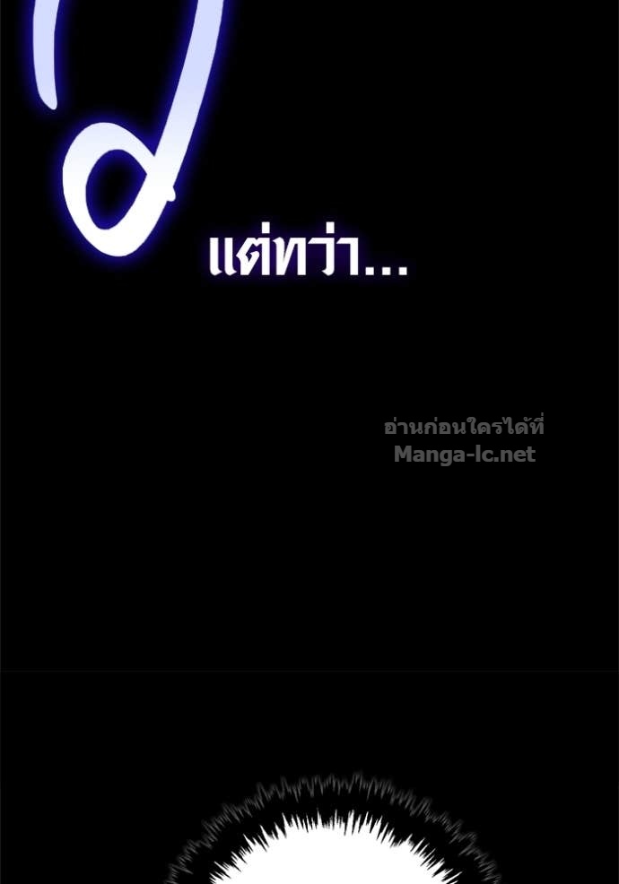 Doujin-Lc- อ่าน โดจิน มังฮวา เกาหลี ญี่ปุ่น จีน แปลไทย เอาชีวิตรอดในเกมฉบับคนเถื่อน ตอนที่ 1 2 3 4 5 6 7 8 9 10 11 12 13 14 ฟรี ไม่มีโฆษณา อ่าน โดจิน Manhwa เกาหลี ญี่ปุ่น จีน เรามีครบ คัดมาให้เน้นๆ โดจิน 18+ รับประกันความฟินโดย Doujin Lc