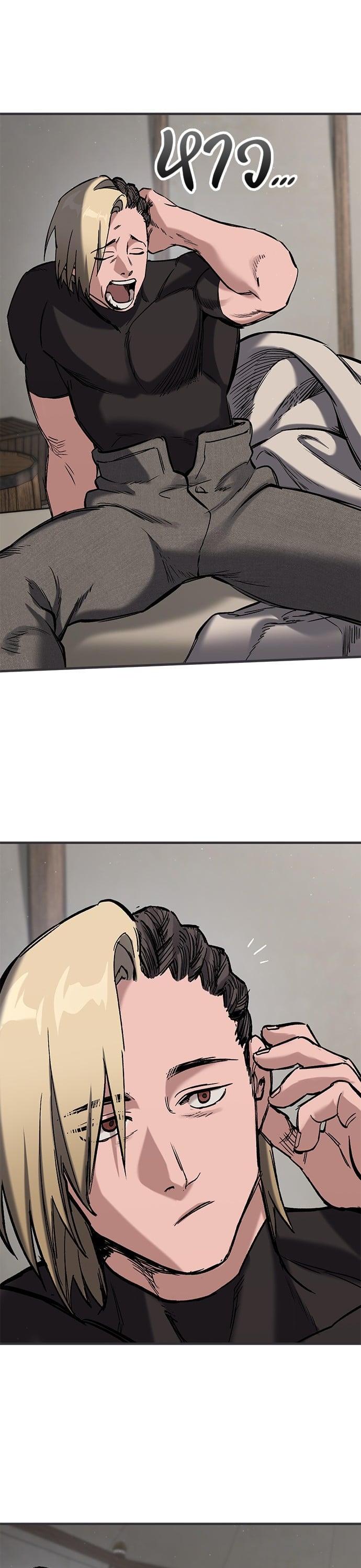 Manga-lc-com อ่านมังงะ อ่านการ์ตูน ออนไลน์ ฟรี Eternally Regressing Knight ตอนที่ 1 2 3 4 5 6 7 8 9 10 11 12 13 14 ฟรี ไม่มีโฆษณา Manga-lc - อ่าน มังงะ อ่าน การ์ตูน ออนไลน์ อ่านมังงะ ฟรี