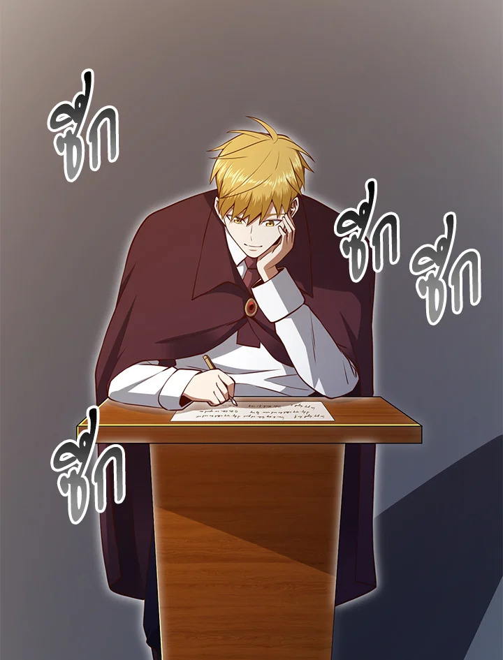 Manga-lc-com อ่านมังงะ อ่านการ์ตูน ออนไลน์ ฟรี The Lord of Coins ตอนที่ 1 2 3 4 5 6 7 8 9 10 11 12 13 14 ฟรี ไม่มีโฆษณา Manga-lc - อ่าน มังงะ อ่าน การ์ตูน ออนไลน์ อ่านมังงะ ฟรี