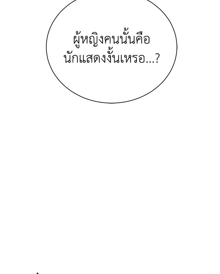 Doujin-Lc- อ่าน โดจิน มังฮวา เกาหลี ญี่ปุ่น จีน แปลไทย The Descent of the Demonic Master ตอนที่ 1 2 3 4 5 6 7 8 9 10 11 12 13 14 ฟรี ไม่มีโฆษณา อ่าน โดจิน Manhwa เกาหลี ญี่ปุ่น จีน เรามีครบ คัดมาให้เน้นๆ โดจิน 18+ รับประกันความฟินโดย  Doujin Lc