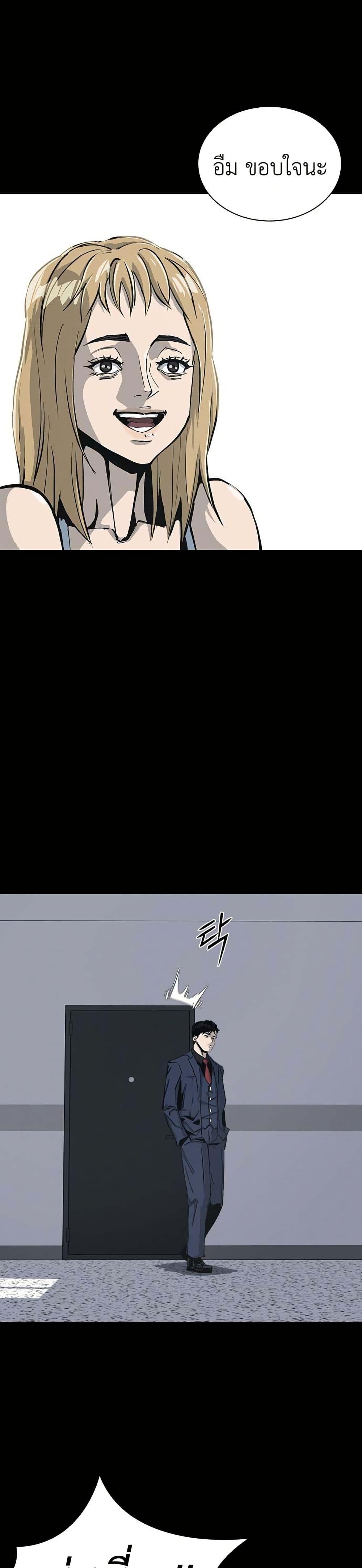 Manga-lc-com อ่านมังงะ อ่านการ์ตูน ออนไลน์ ฟรี Royal Family ตอนที่ 1 2 3 4 5 6 7 8 9 10 11 12 13 14 ฟรี ไม่มีโฆษณา Manga-lc - อ่าน มังงะ อ่าน การ์ตูน ออนไลน์ อ่านมังงะ ฟรี