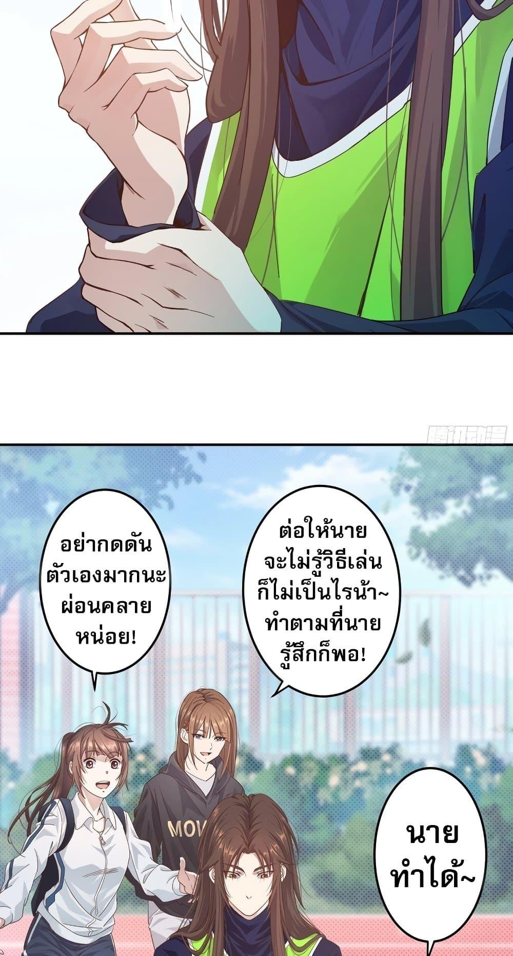 Manga-lc-com อ่านมังงะ อ่านการ์ตูน ออนไลน์ ฟรี The Light Of Youth Training ตอนที่ 1 2 3 4 5 6 7 8 9 10 11 12 13 14 ฟรี ไม่มีโฆษณา Manga-lc - อ่าน มังงะ อ่าน การ์ตูน ออนไลน์ อ่านมังงะ ฟรี