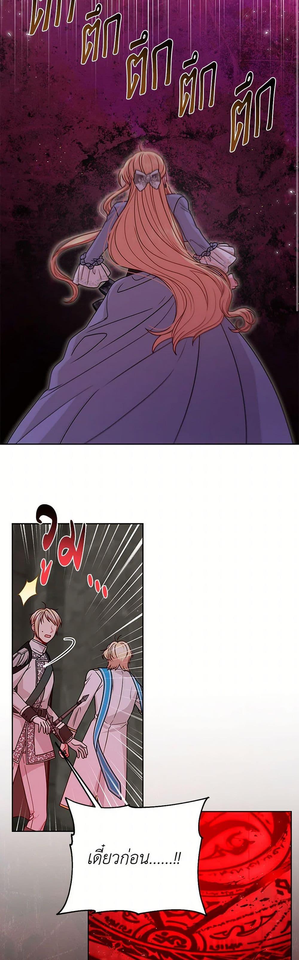 Manga-lc-com อ่านมังงะ อ่านการ์ตูน ออนไลน์ ฟรี My BFF is a Tyrant in Training ตอนที่ 1 2 3 4 5 6 7 8 9 10 11 12 13 14 ฟรี ไม่มีโฆษณา Manga-lc - อ่าน มังงะ อ่าน การ์ตูน ออนไลน์ อ่านมังงะ ฟรี