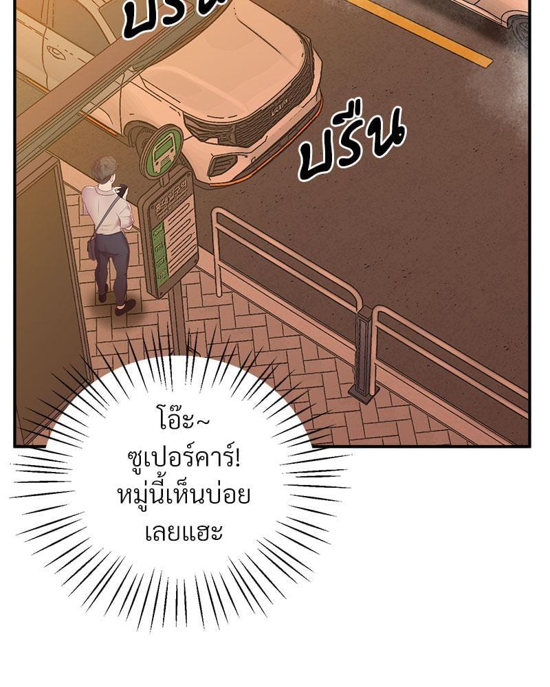 Doujin-Lc- อ่าน โดจิน มังฮวา เกาหลี ญี่ปุ่น จีน แปลไทย Tutoring the Lonely Missus ตอนที่ 1 2 3 4 5 6 7 8 9 10 11 12 13 14 ฟรี ไม่มีโฆษณา อ่าน โดจิน Manhwa เกาหลี ญี่ปุ่น จีน เรามีครบ คัดมาให้เน้นๆ โดจิน 18+ รับประกันความฟินโดย  Doujin Lc