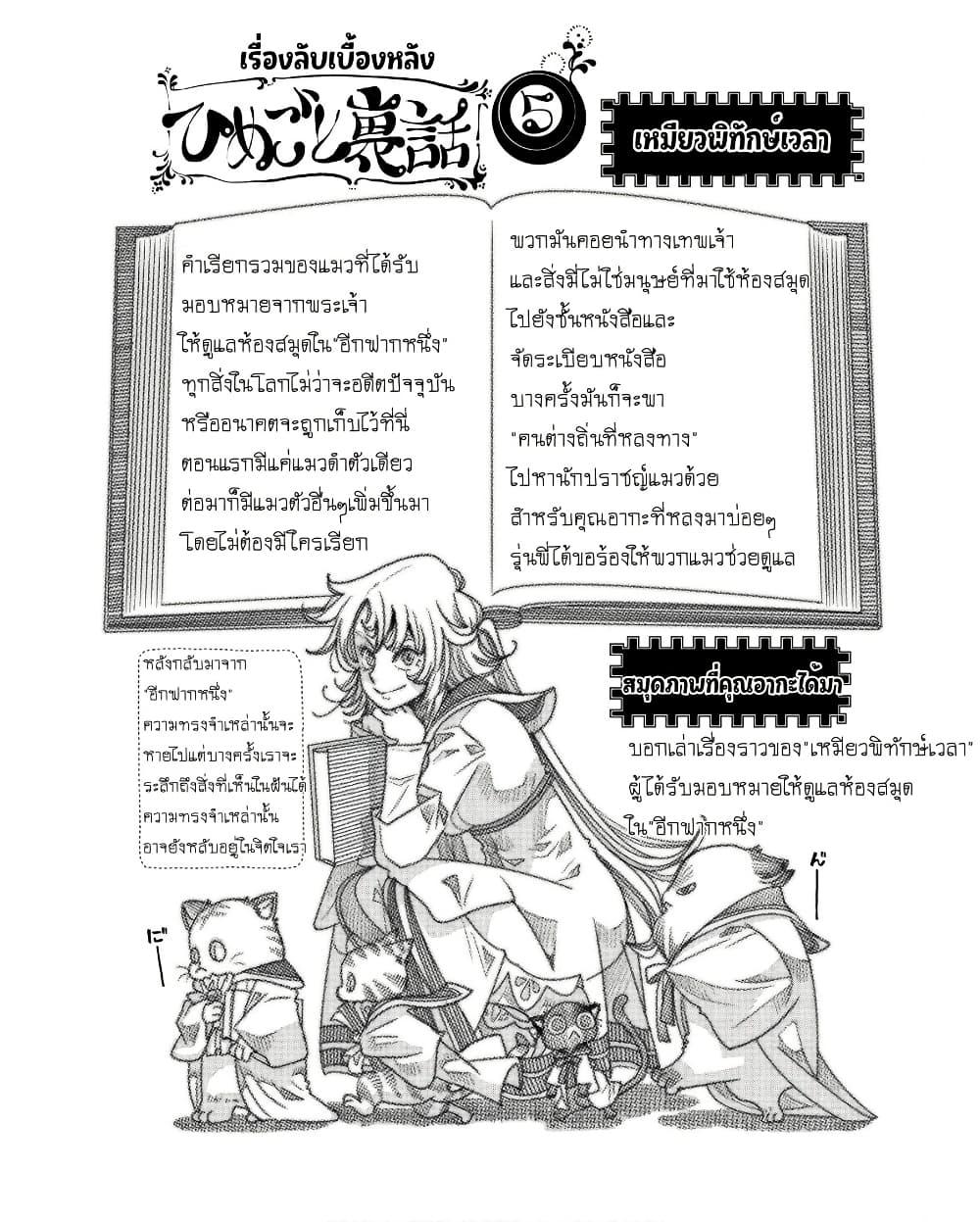 Manga-lc-com อ่านมังงะ อ่านการ์ตูน ออนไลน์ ฟรี Colori Colore Creare ตอนที่ 1 2 3 4 5 6 7 8 9 10 11 12 13 14 ฟรี ไม่มีโฆษณา Manga-lc - อ่าน มังงะ อ่าน การ์ตูน ออนไลน์ อ่านมังงะ ฟรี