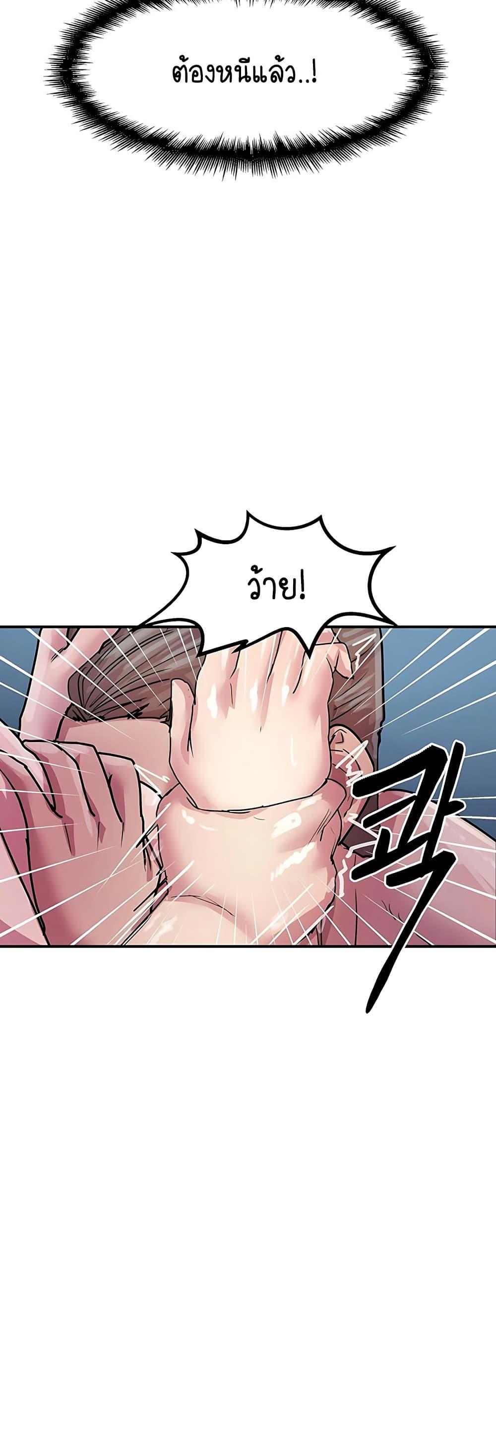 Doujin-Lc- อ่าน โดจิน มังฮวา เกาหลี ญี่ปุ่น จีน แปลไทย I Ended Up Climaxing ตอนที่ 1 2 3 4 5 6 7 8 9 10 11 12 13 14 ฟรี ไม่มีโฆษณา อ่าน โดจิน Manhwa เกาหลี ญี่ปุ่น จีน เรามีครบ คัดมาให้เน้นๆ โดจิน 18+ รับประกันความฟินโดย  Doujin Lc