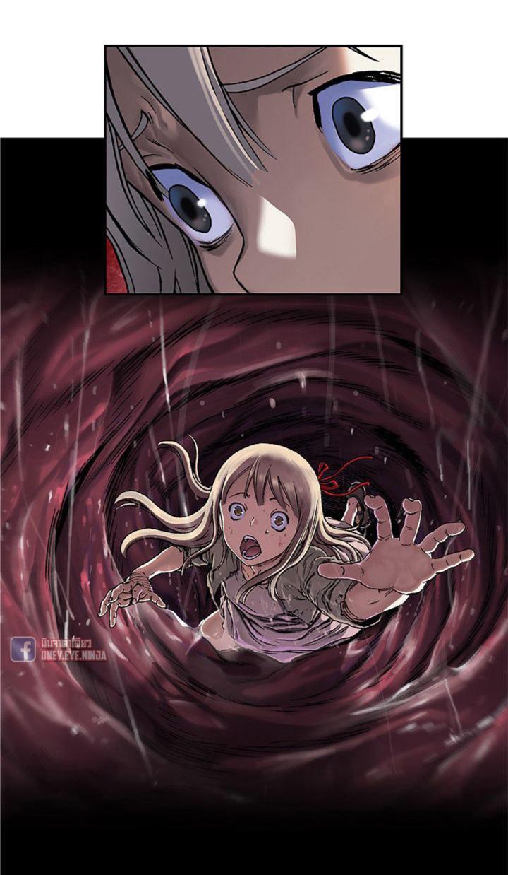 Manga-lc-com อ่านมังงะ อ่านการ์ตูน ออนไลน์ ฟรี Leviathan เลวีอาธาน อสูรกายใต้สมุทร ตอนที่ 1 2 3 4 5 6 7 8 9 10 11 12 13 14 ฟรี ไม่มีโฆษณา Manga-lc - อ่าน มังงะ อ่าน การ์ตูน ออนไลน์ อ่านมังงะ ฟรี