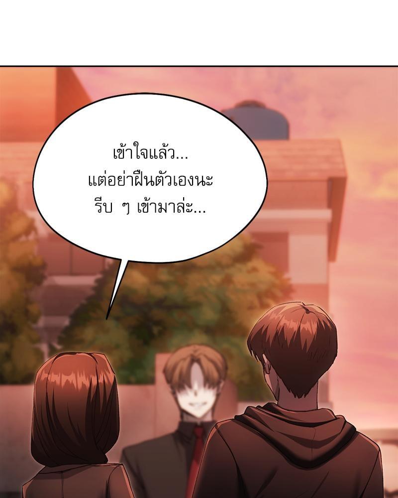 Doujin-Lc- อ่าน โดจิน มังฮวา เกาหลี ญี่ปุ่น จีน แปลไทย From Today My Favorite ตอนที่ 1 2 3 4 5 6 7 8 9 10 11 12 13 14 ฟรี ไม่มีโฆษณา อ่าน โดจิน Manhwa เกาหลี ญี่ปุ่น จีน เรามีครบ คัดมาให้เน้นๆ โดจิน 18+ รับประกันความฟินโดย  Doujin Lc