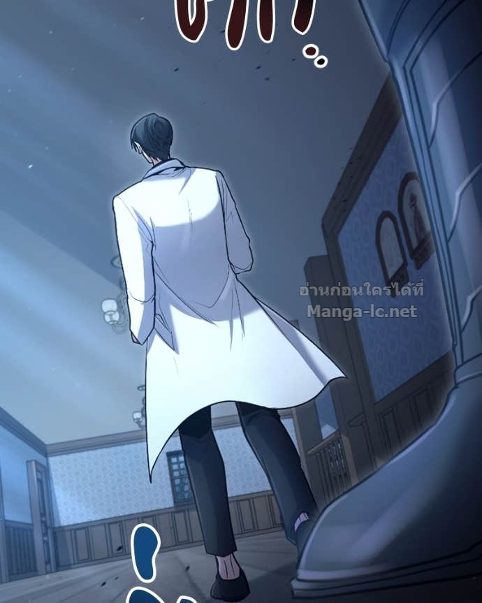 Doujin-Lc- อ่าน โดจิน มังฮวา เกาหลี ญี่ปุ่น จีน แปลไทย ฮีลเลอร์กำมะลอ ตอนที่ 1 2 3 4 5 6 7 8 9 10 11 12 13 14 ฟรี ไม่มีโฆษณา อ่าน โดจิน Manhwa เกาหลี ญี่ปุ่น จีน เรามีครบ คัดมาให้เน้นๆ โดจิน 18+ รับประกันความฟินโดย Doujin Lc