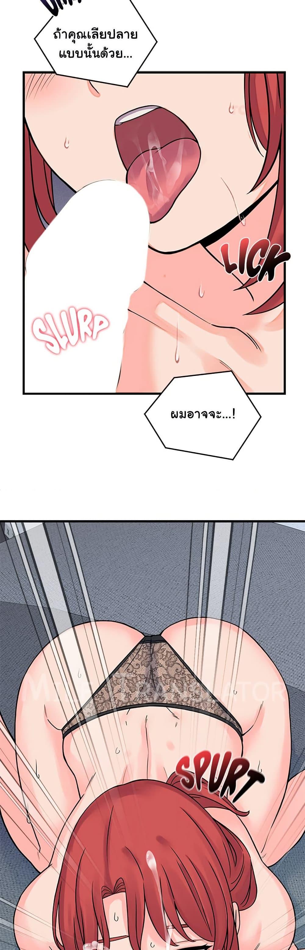 Doujin-Lc- อ่าน โดจิน มังฮวา เกาหลี ญี่ปุ่น จีน แปลไทย From Pauper ตอนที่ 1 2 3 4 5 6 7 8 9 10 11 12 13 14 ฟรี ไม่มีโฆษณา อ่าน โดจิน Manhwa เกาหลี ญี่ปุ่น จีน เรามีครบ คัดมาให้เน้นๆ โดจิน 18+ รับประกันความฟินโดย  Doujin Lc