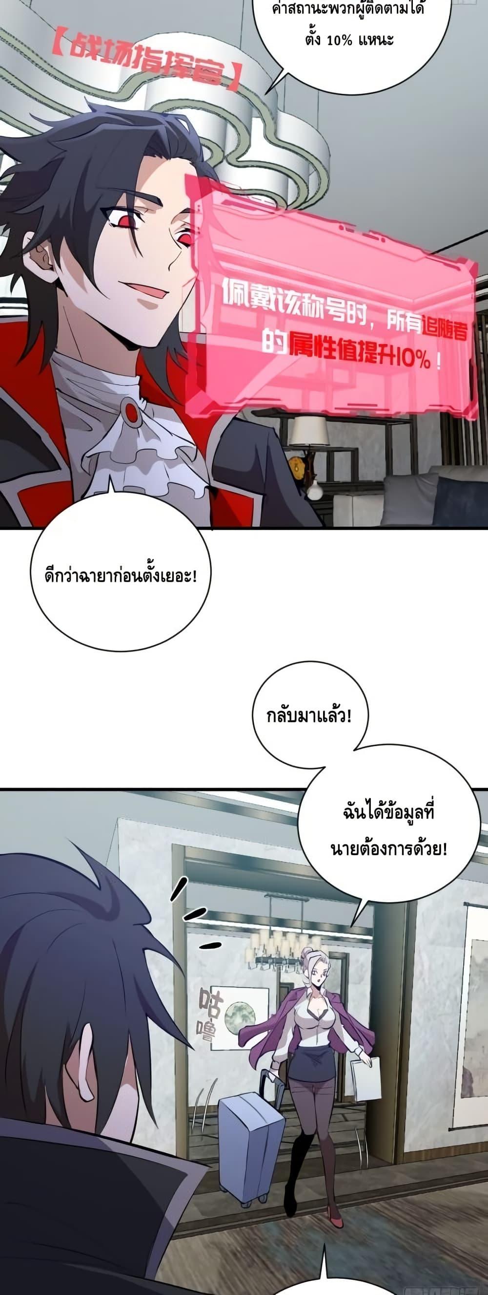 Manga-lc-com อ่านมังงะ อ่านการ์ตูน ออนไลน์ ฟรี IConquertheW ตอนที่ 1 2 3 4 5 6 7 8 9 10 11 12 13 14 ฟรี ไม่มีโฆษณา Manga-lc - อ่าน มังงะ อ่าน การ์ตูน ออนไลน์ อ่านมังงะ ฟรี