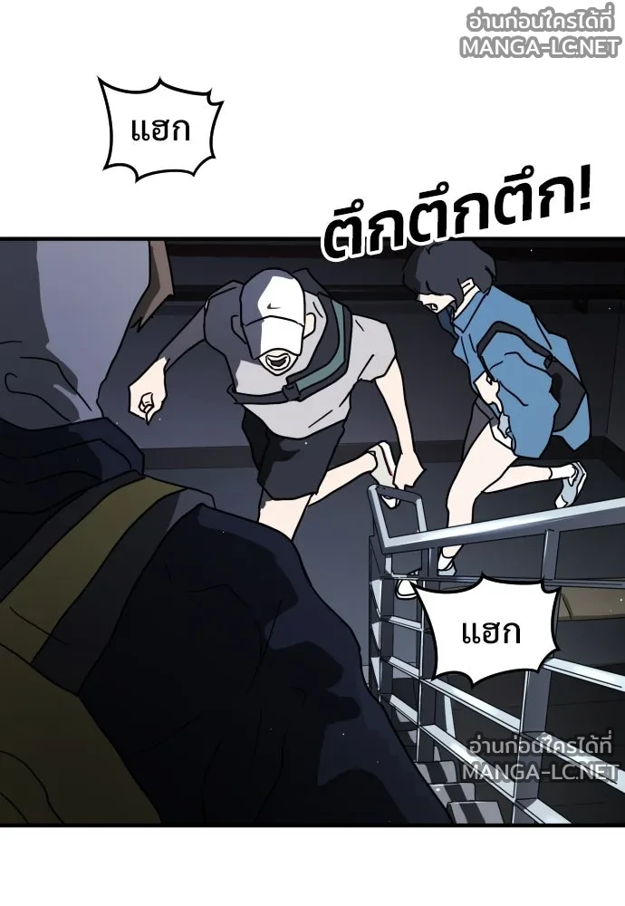 Manga-lc-com อ่านมังงะ อ่านการ์ตูน ออนไลน์ ฟรี วันดีคืนดี โซลก็ ตอนที่ 1 2 3 4 5 6 7 8 9 10 11 12 13 14 ฟรี ไม่มีโฆษณา Manga-lc - อ่าน มังงะ อ่าน การ์ตูน ออนไลน์ อ่านมังงะ ฟรี