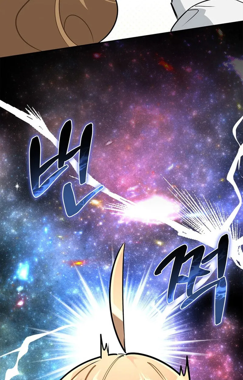 S-Class Hunter Heals with Monsters ฮ_นเตอร_ ระด_บแกร_งก_บฟาร_มมอนสเตอร_ส_ดป_วน ตอนที่ ตอนที่ 0 รูปที่ 66