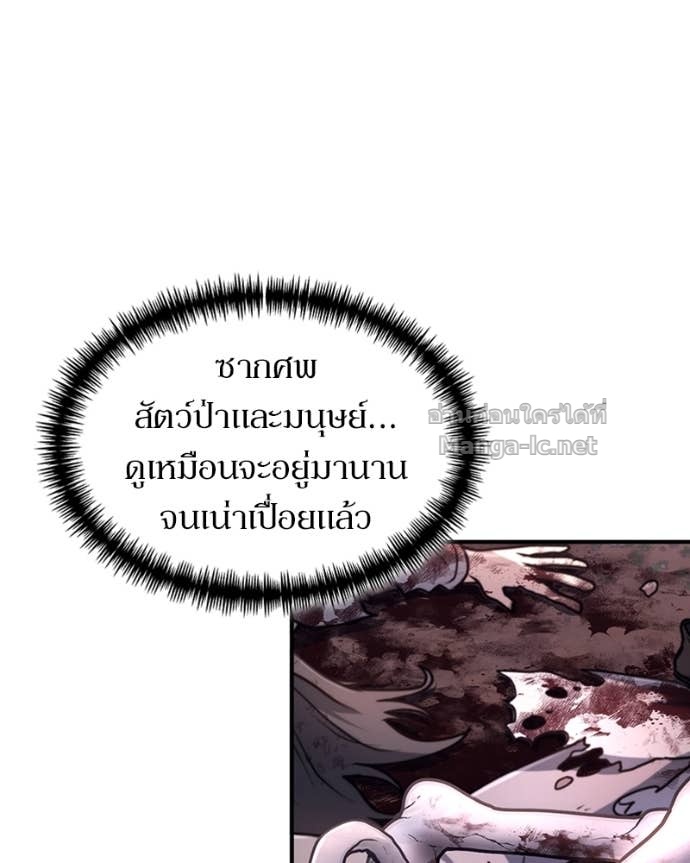 Doujin-Lc- อ่าน โดจิน มังฮวา เกาหลี ญี่ปุ่น จีน แปลไทย ฮีลเลอร์กำมะลอ ตอนที่ 1 2 3 4 5 6 7 8 9 10 11 12 13 14 ฟรี ไม่มีโฆษณา อ่าน โดจิน Manhwa เกาหลี ญี่ปุ่น จีน เรามีครบ คัดมาให้เน้นๆ โดจิน 18+ รับประกันความฟินโดย Doujin Lc