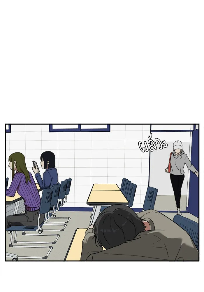 ช่วยเปลี่ยนฉันที ตอนที่ 22. จองฮย็อนจู 8 รูปที่ 91