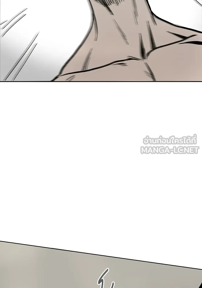 ราชาแห่งอ็อกทากอน ตอนที่ 2 รูปที่ 63