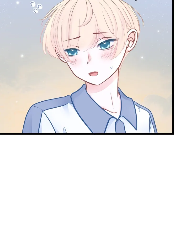 ฤดูฝนของฉันกับนาย ตอนที่ 18 ต้องกลับแล้วเหรอ รูปที่ 58