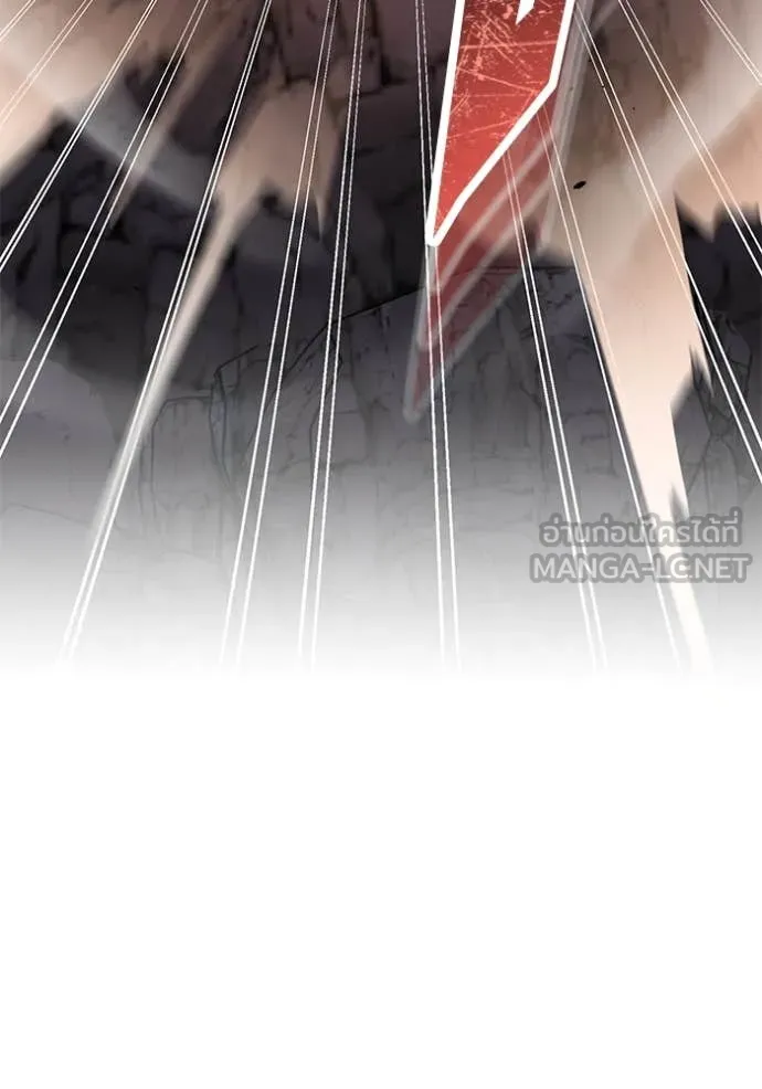 อัจฉริยะนอกคอก ตอนที่ 124 รูปที่ 101