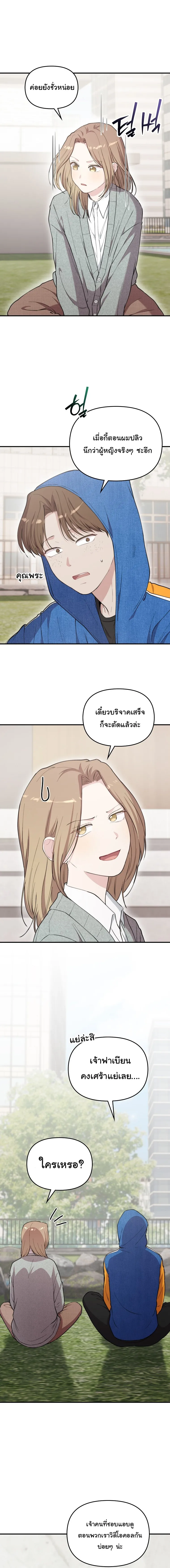 Manga-lc-com อ่านมังงะ อ่านการ์ตูน ออนไลน์ ฟรี Face Genius  0-Year-Old Top Star ตอนที่ 1 2 3 4 5 6 7 8 9 10 11 12 13 14 ฟรี ไม่มีโฆษณา Manga-lc - อ่าน มังงะ อ่าน การ์ตูน ออนไลน์ อ่านมังงะ ฟรี