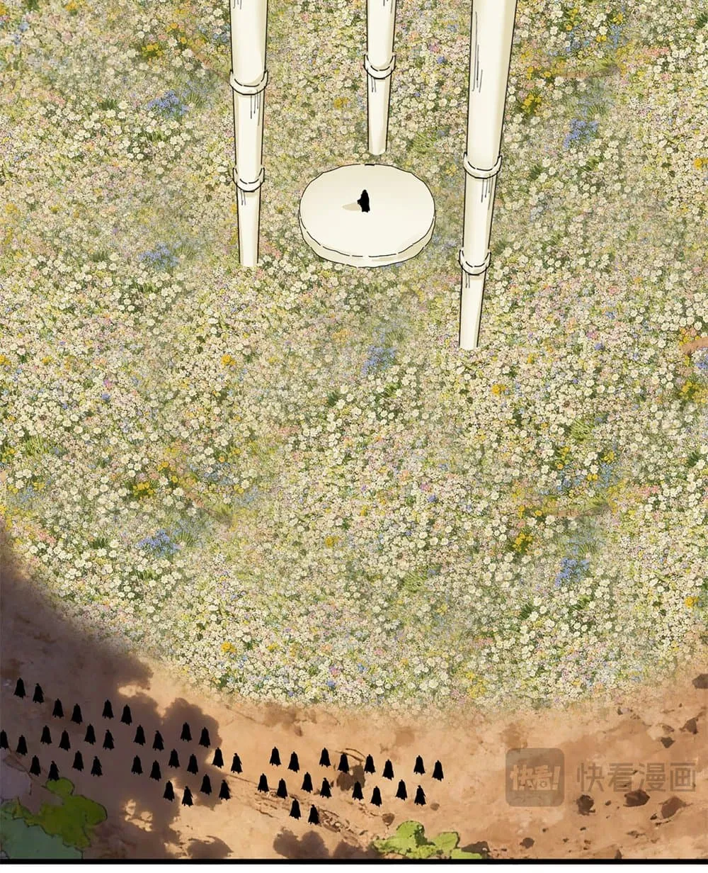 Magic Emperor ราชาจอมเวทย_ ตอนที่ ตอนที่ 847 รูปที่ 44