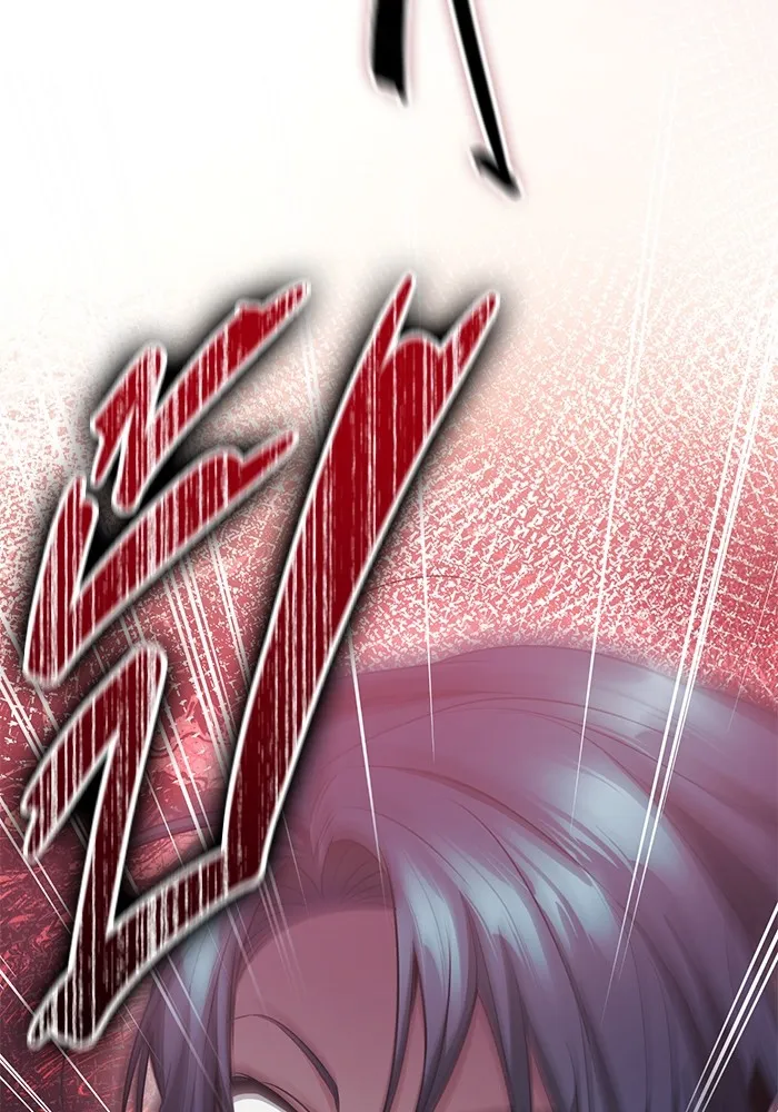 ราชินีนักบู๊ ตอนที่ 17 รูปที่ 79