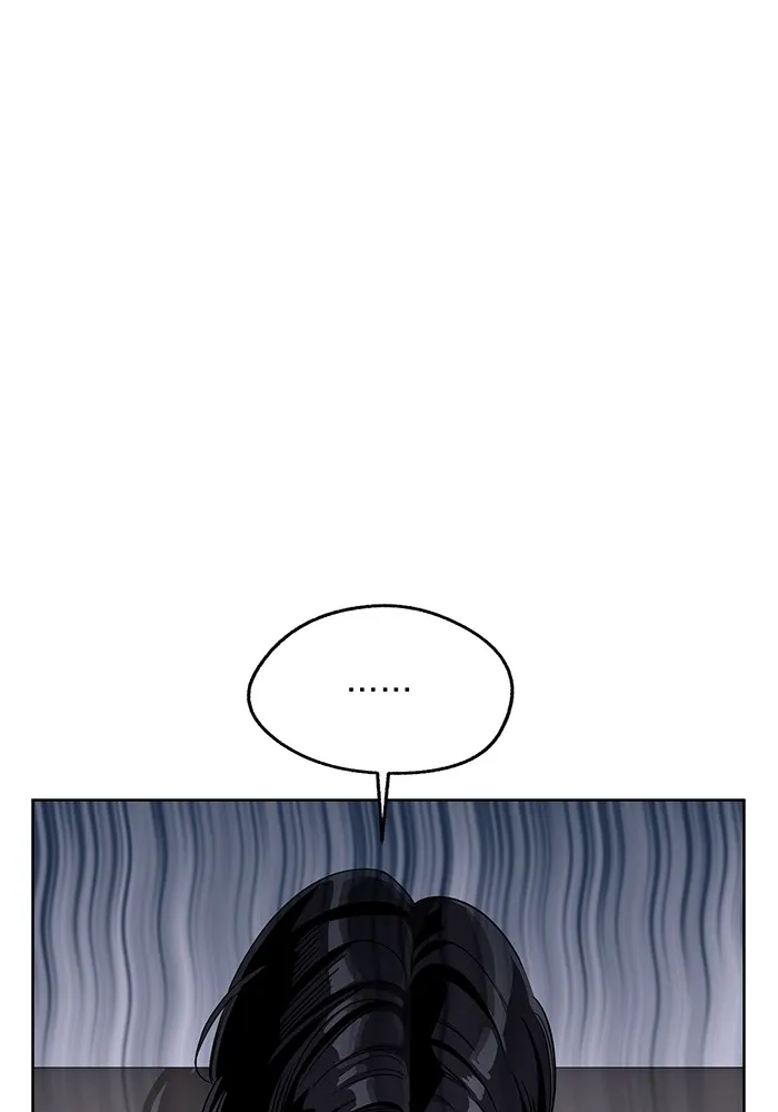 ความรักของอิซอบ ตอนที่ 56 รูปที่ 47