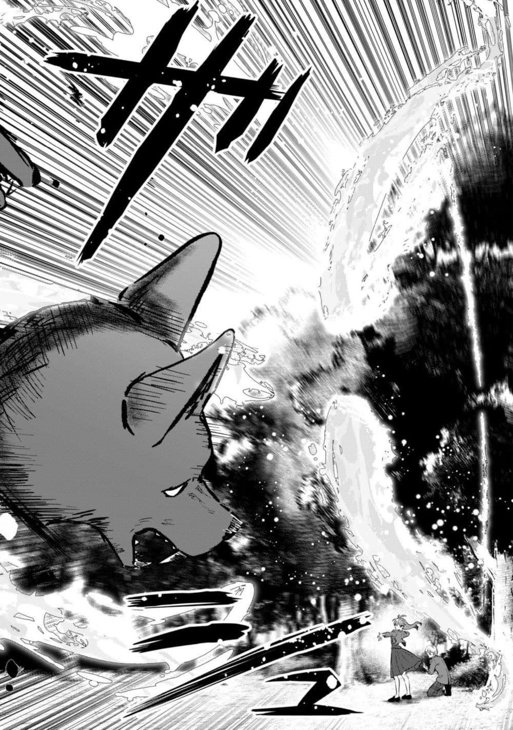 Manga-lc-com อ่านมังงะ อ่านการ์ตูน ออนไลน์ ฟรี Seijo Sama Ni Naritainoni Kogeki Maho Shika Tsukaenai Ndesukedo! ตอนที่ 1 2 3 4 5 6 7 8 9 10 11 12 13 14 ฟรี ไม่มีโฆษณา Manga-lc - อ่าน มังงะ อ่าน การ์ตูน ออนไลน์ อ่านมังงะ ฟรี