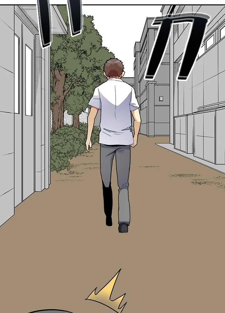 นักเลงกระจอกย้อนเวลามาทวงแค้น ตอนที่ 6 รูปที่ 97