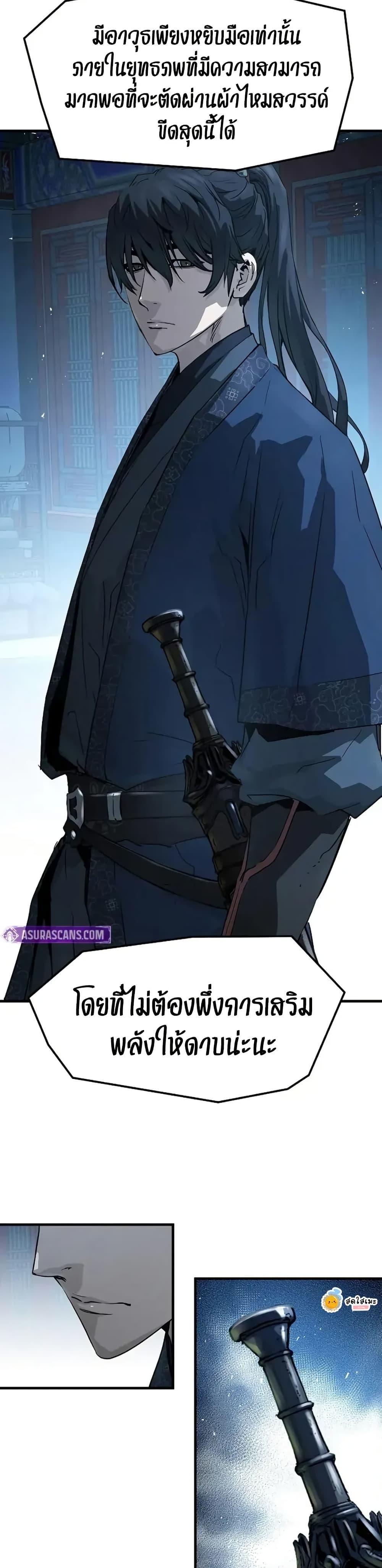 Manga-lc-com อ่านมังงะ อ่านการ์ตูน ออนไลน์ ฟรี Absolute Regression ตอนที่ 1 2 3 4 5 6 7 8 9 10 11 12 13 14 ฟรี ไม่มีโฆษณา Manga-lc - อ่าน มังงะ อ่าน การ์ตูน ออนไลน์ อ่านมังงะ ฟรี