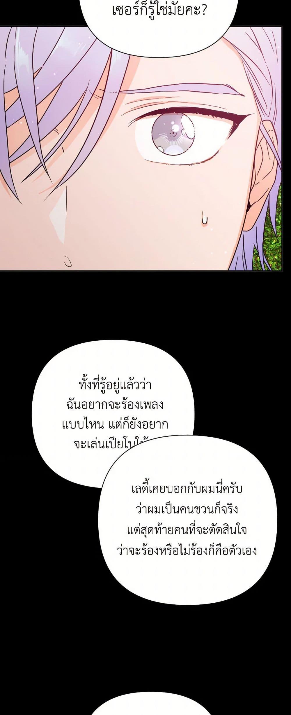 Manga-lc-com อ่านมังงะ อ่านการ์ตูน ออนไลน์ ฟรี Lady Baby ตอนที่ 1 2 3 4 5 6 7 8 9 10 11 12 13 14 ฟรี ไม่มีโฆษณา Manga-lc - อ่าน มังงะ อ่าน การ์ตูน ออนไลน์ อ่านมังงะ ฟรี