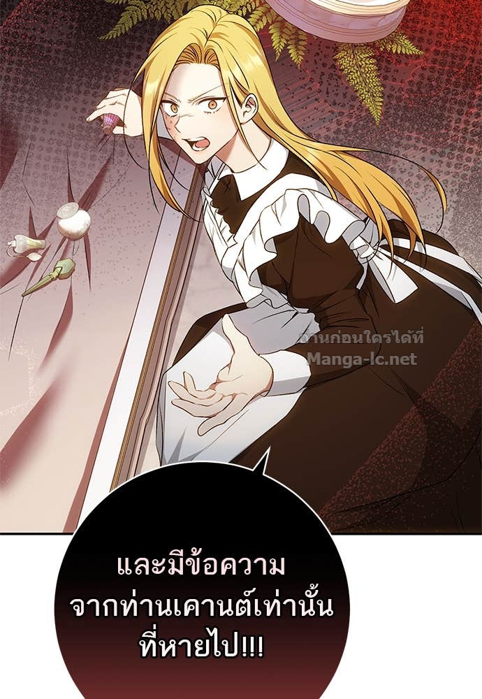Doujin-Lc- อ่าน โดจิน มังฮวา เกาหลี ญี่ปุ่น จีน แปลไทย อยากได้ ก็เอาไป ตอนที่ 1 2 3 4 5 6 7 8 9 10 11 12 13 14 ฟรี ไม่มีโฆษณา อ่าน โดจิน Manhwa เกาหลี ญี่ปุ่น จีน เรามีครบ คัดมาให้เน้นๆ โดจิน 18+ รับประกันความฟินโดย Doujin Lc