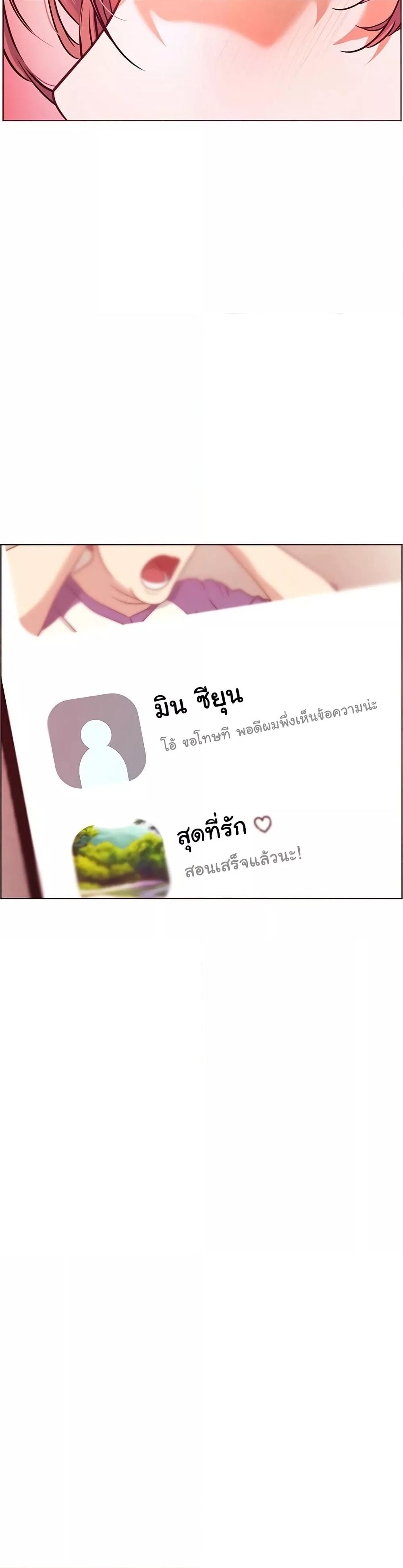 Doujin-Lc- อ่าน โดจิน มังฮวา เกาหลี ญี่ปุ่น จีน แปลไทย Teacher’s Efforts ตอนที่ 1 2 3 4 5 6 7 8 9 10 11 12 13 14 ฟรี ไม่มีโฆษณา อ่าน โดจิน Manhwa เกาหลี ญี่ปุ่น จีน เรามีครบ คัดมาให้เน้นๆ โดจิน 18+ รับประกันความฟินโดย  Doujin Lc