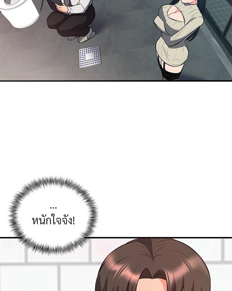 Doujin-Lc- อ่าน โดจิน มังฮวา เกาหลี ญี่ปุ่น จีน แปลไทย My Pillow Business Begins ตอนที่ 1 2 3 4 5 6 7 8 9 10 11 12 13 14 ฟรี ไม่มีโฆษณา อ่าน โดจิน Manhwa เกาหลี ญี่ปุ่น จีน เรามีครบ คัดมาให้เน้นๆ โดจิน 18+ รับประกันความฟินโดย  Doujin Lc
