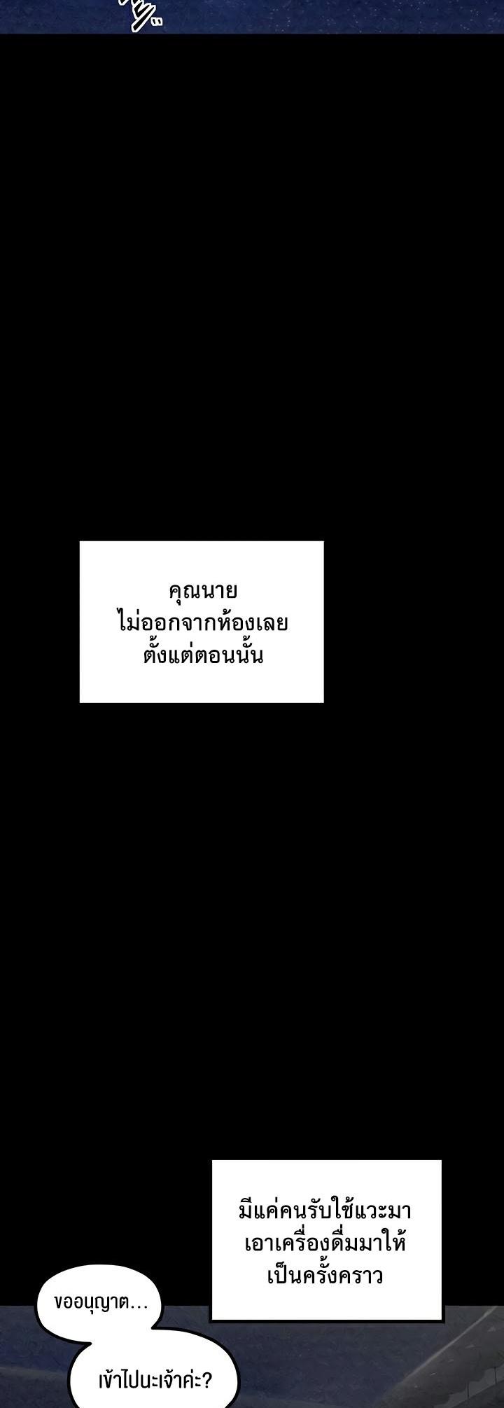 Doujin-Lc- อ่าน โดจิน มังฮวา เกาหลี ญี่ปุ่น จีน แปลไทย The Servant’s Story ตอนที่ 1 2 3 4 5 6 7 8 9 10 11 12 13 14 ฟรี ไม่มีโฆษณา อ่าน โดจิน Manhwa เกาหลี ญี่ปุ่น จีน เรามีครบ คัดมาให้เน้นๆ โดจิน 18+ รับประกันความฟินโดย  Doujin Lc