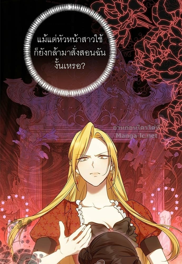 Doujin-Lc- อ่าน โดจิน มังฮวา เกาหลี ญี่ปุ่น จีน แปลไทย อยากได้ ก็เอาไป ตอนที่ 1 2 3 4 5 6 7 8 9 10 11 12 13 14 ฟรี ไม่มีโฆษณา อ่าน โดจิน Manhwa เกาหลี ญี่ปุ่น จีน เรามีครบ คัดมาให้เน้นๆ โดจิน 18+ รับประกันความฟินโดย Doujin Lc
